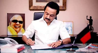 யுகாதி திருநாள்: முதல்வர் ஸ்டாலின் வாழ்த்து