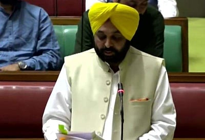 பஞ்சாப் சட்டப்பேரவையில் ஒருநாள் சிறப்புக் கூட்டம்; மத்திய அரசுக்கு எதிராக தீர்மானம் தாக்கல்
