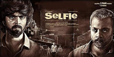 ஜி.வி.பிரகாஷ் - கௌதம் மேனனின் 'செல்ஃபி' எப்படி இருக்கிறது? திரை விமர்சனம்