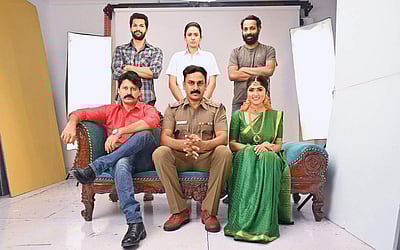 வல்லவன் வகுத்ததடா!