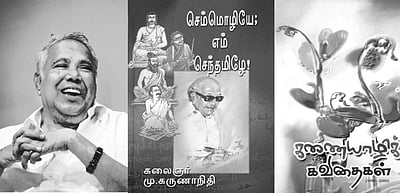 இந்த வாரம் கலாரசிகன் - (10-04-2022)