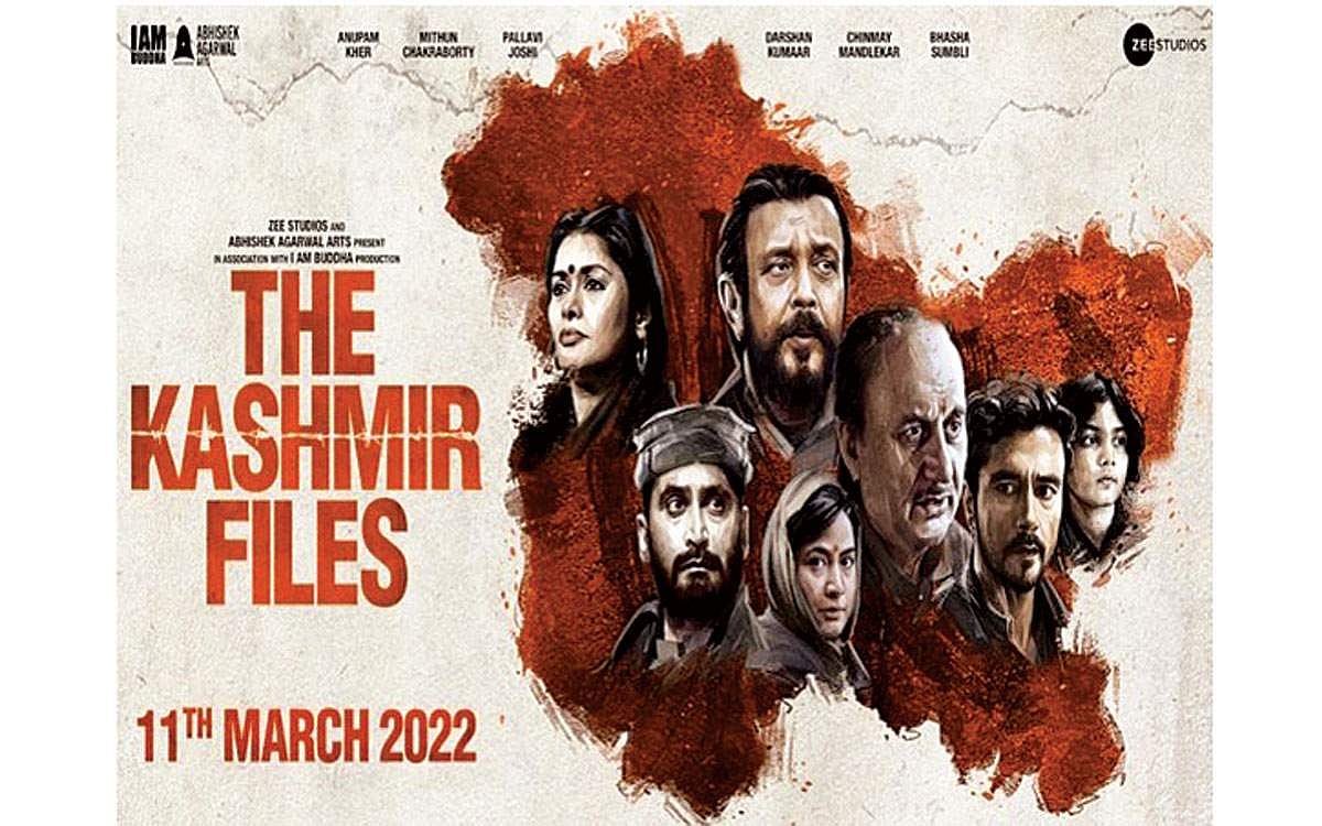 கிளர்ந்தெழுங்கள் தோழர்களே! - 44: நல்லதொரு ஆட்சி