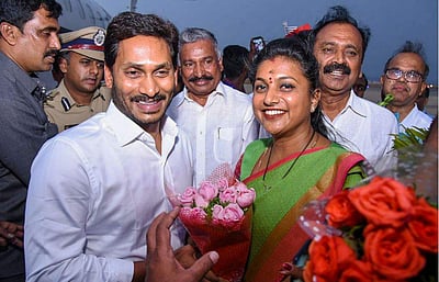 அமைச்சரானார் நடிகை ரோஜா: ஆந்திர அமைச்சரவை விரிவாக்கம்