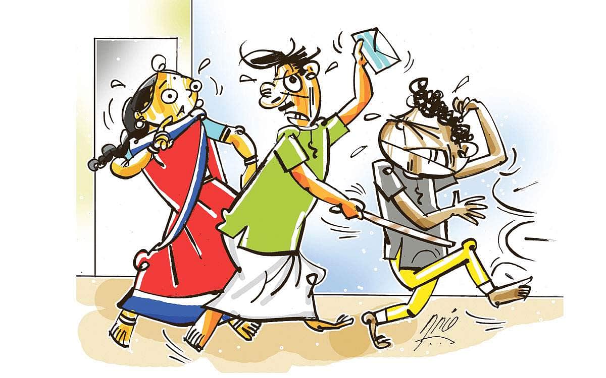 News image