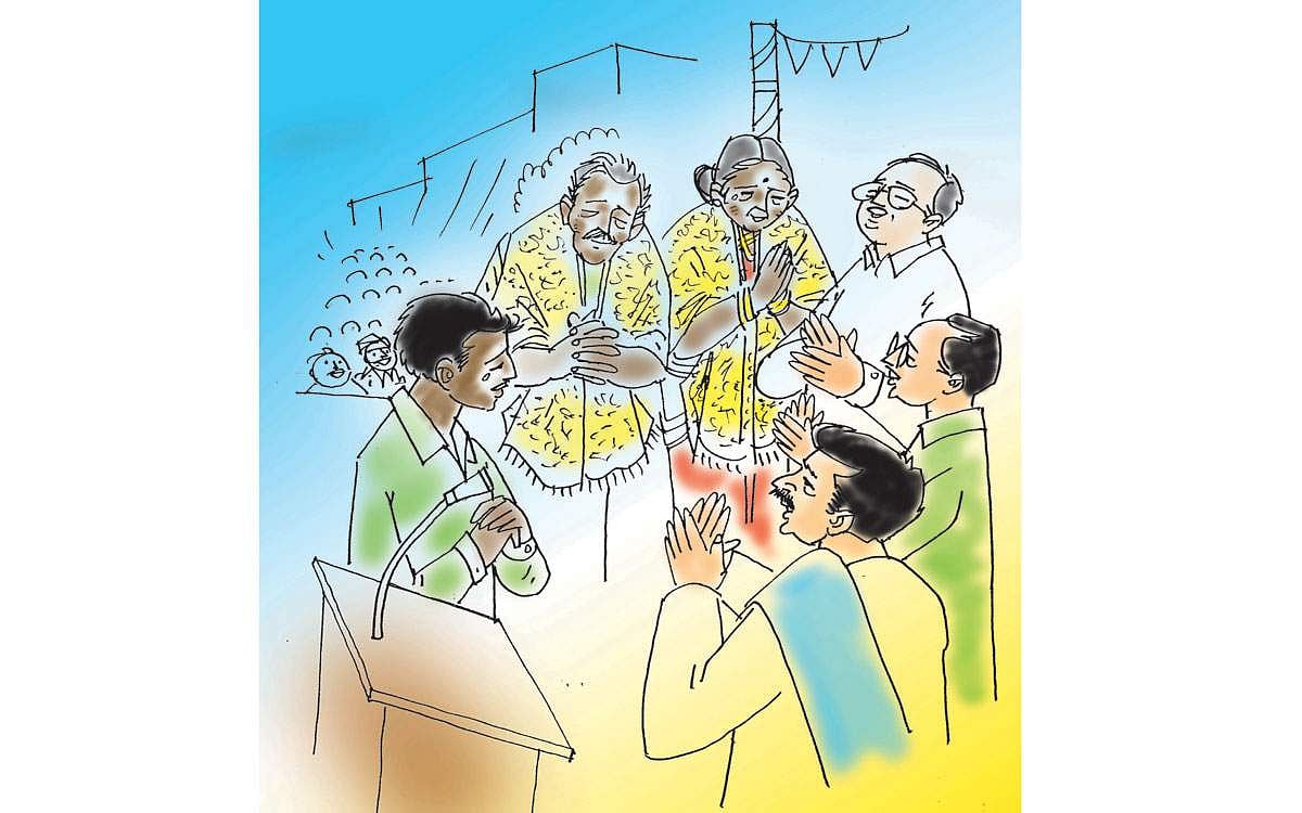 அரங்கம்: முதல் மாணவன்