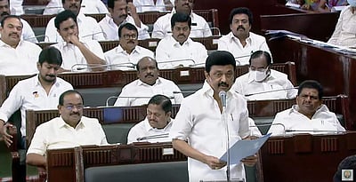 மத்திய பல்கலை. நுழைவுத் தேர்வுக்கு எதிரான தீர்மானம் நிறைவேற்றம்