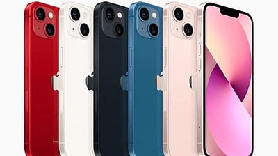 ஆப்பிள் ஐஃபோன் 17 அறிமுகம் எப்போது? இந்தியாவில் என்ன  விலை?