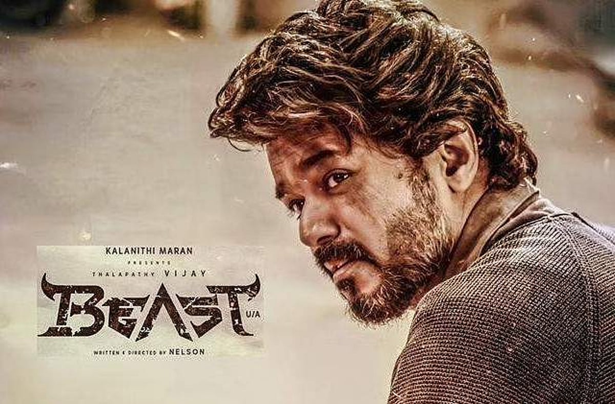 விஜய்யின் 'பீஸ்ட்' - திரை விமர்சனம் - நெல்சனுக்கு என்னாச்சு?