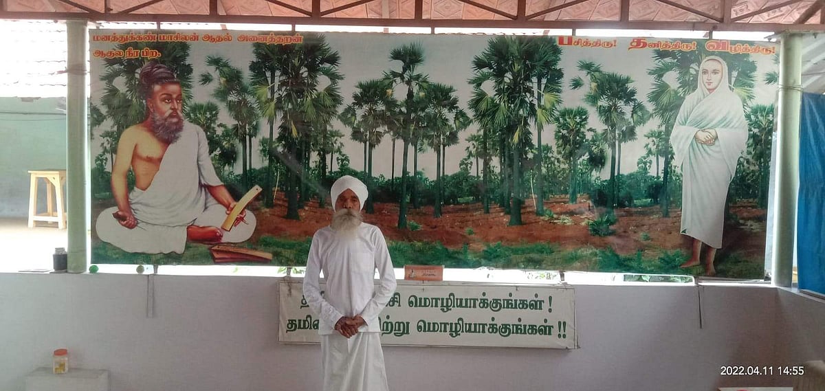 4 ஆண்டுகளாக பேசாநோன்பிருக்கும் தமிழறிஞர்! கோரிக்கையை அரசு நிறைவேற்றுமா?