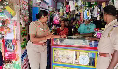 போதைப் பொருள்கள் விற்பனை குறித்து விழிப்புணா்வு