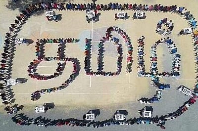 தமிழால் உலகை இணைப்போம்