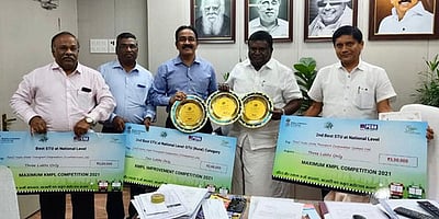 எரிபொருள் சிக்கனம்: கோவை கோட்ட போக்குவரத்துக் கழகத்துக்குப் பரிசு