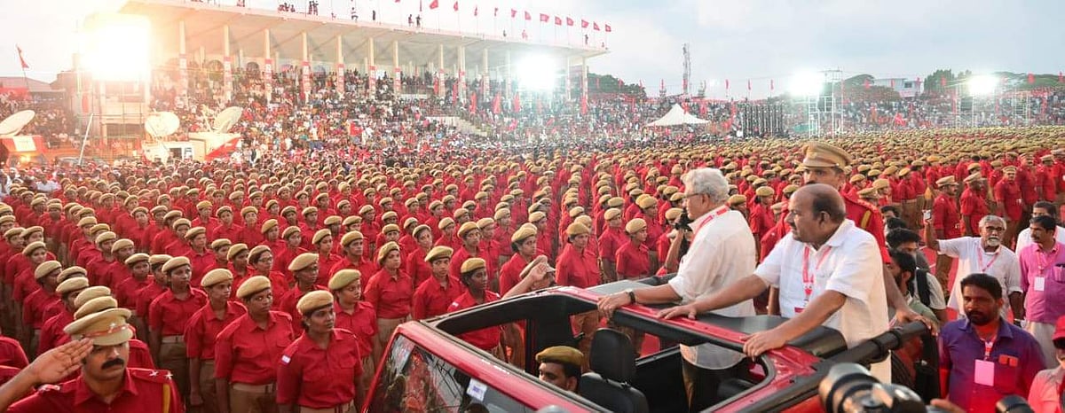 மாற்றம் ஏற்படுத்திய மாநாடு! | மார்க்சிஸ்ட் கம்யூ. மாநாடு குறித்த தலையங்கம்