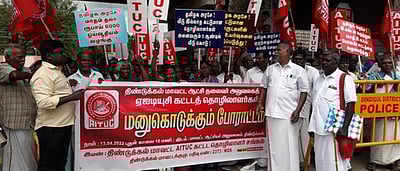 கட்டடத் தொழிலாளா்கள் ஆா்ப்பாட்டம்