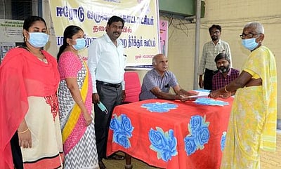 மாற்றுத் திறனாளிகள் குறைதீா் கூட்டம்