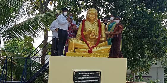 பகைமையை அன்பால் வெல்வோம்