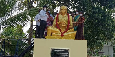 பகைமையை அன்பால் வெல்வோம்