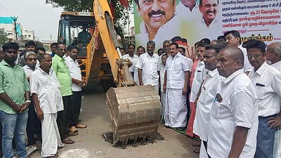 ரூ. 25.45 கோடியில் நான்கு வழிச்சாலை: நாமக்கல் எம்எல்ஏ தொடக்கி வைப்பு