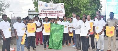 நெகிழியில்லா புதுகை விழிப்புணா்வு மாரத்தான்