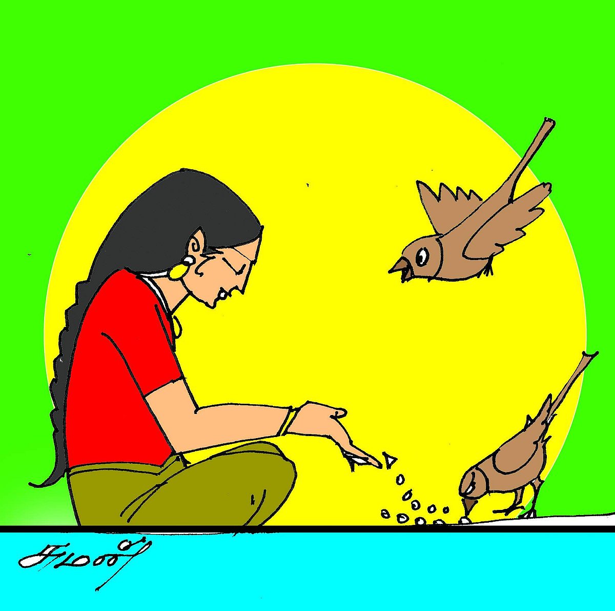 இனிய கல்வி தேடு