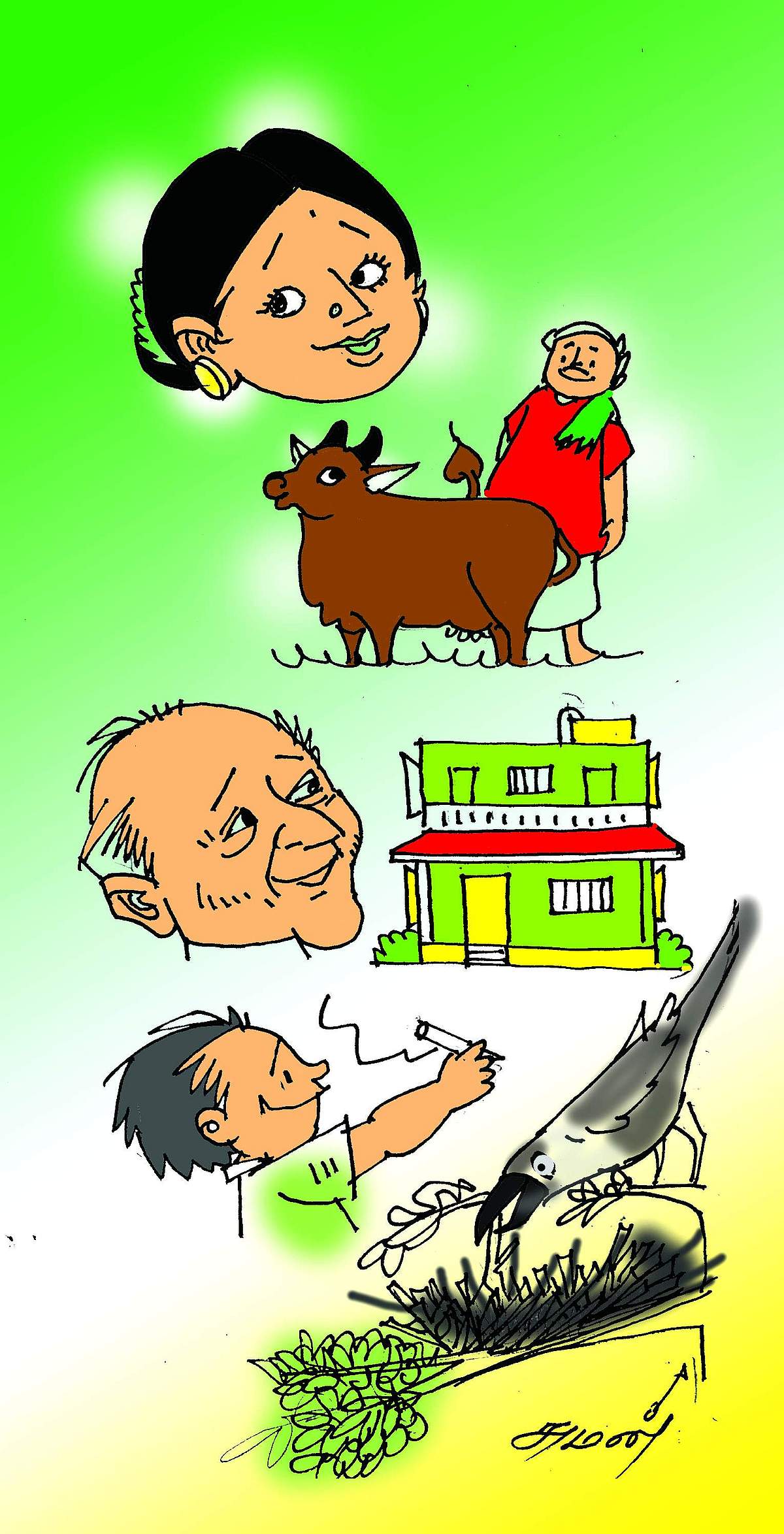 அருஞ்செயல் செய்திடு!