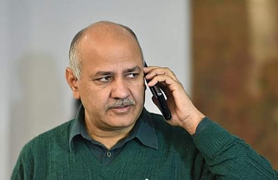 ‘எங்களைக் கண்டு அச்சம்’: ஹிமாச்சலப் பிரதேச அரசின் அறிவிப்புகளை விமர்சித்த ஆம் ஆத்மி