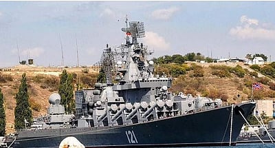 கருங்கடலில் மூழ்கிய ரஷிய போர்க்கப்பல்