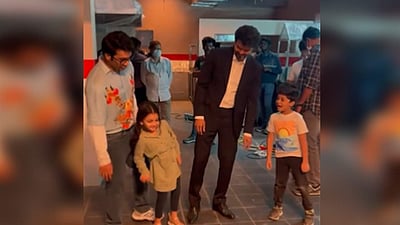 ‘வாத்தி கம்மிங்’: குழந்தைகளுடன் நடனமாடிய நடிகர் விஜய்