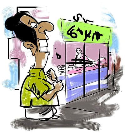 பேல் பூரி