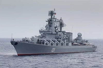 கடலுக்குள் மூழ்கியது ரஷிய போா்க் கப்பல்