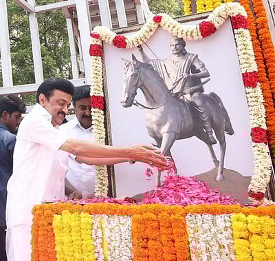 இந்தியத் துணைக்கண்டத்தின் வரலாற்றை எழுதிட உறுதியேற்போம்: முதல்வர் மு.க. ஸ்டாலின் 