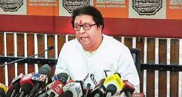 பிரதமா் மோடிக்கு ராஜ் தாக்கரே ஆதரவு