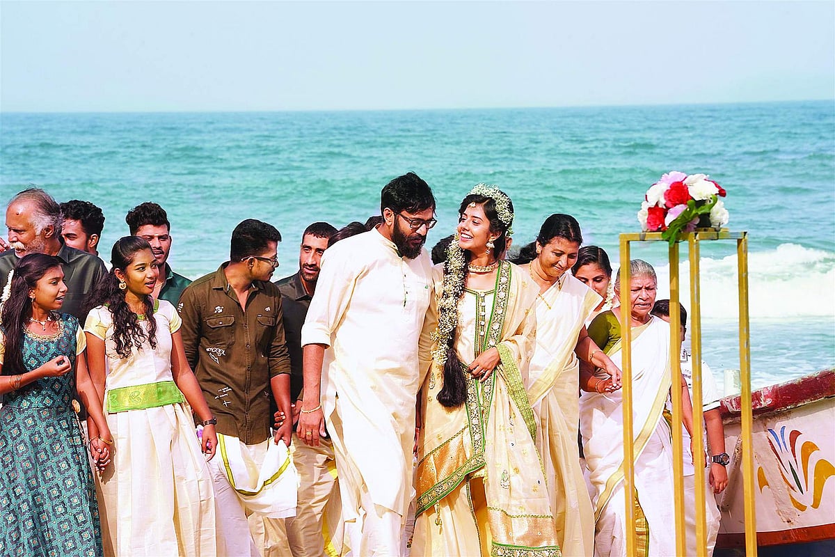 எந்த எல்லைக்குமான உணர்வு!