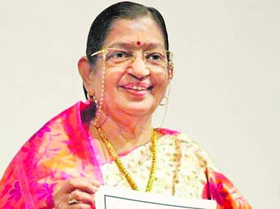 தெரியுமா?