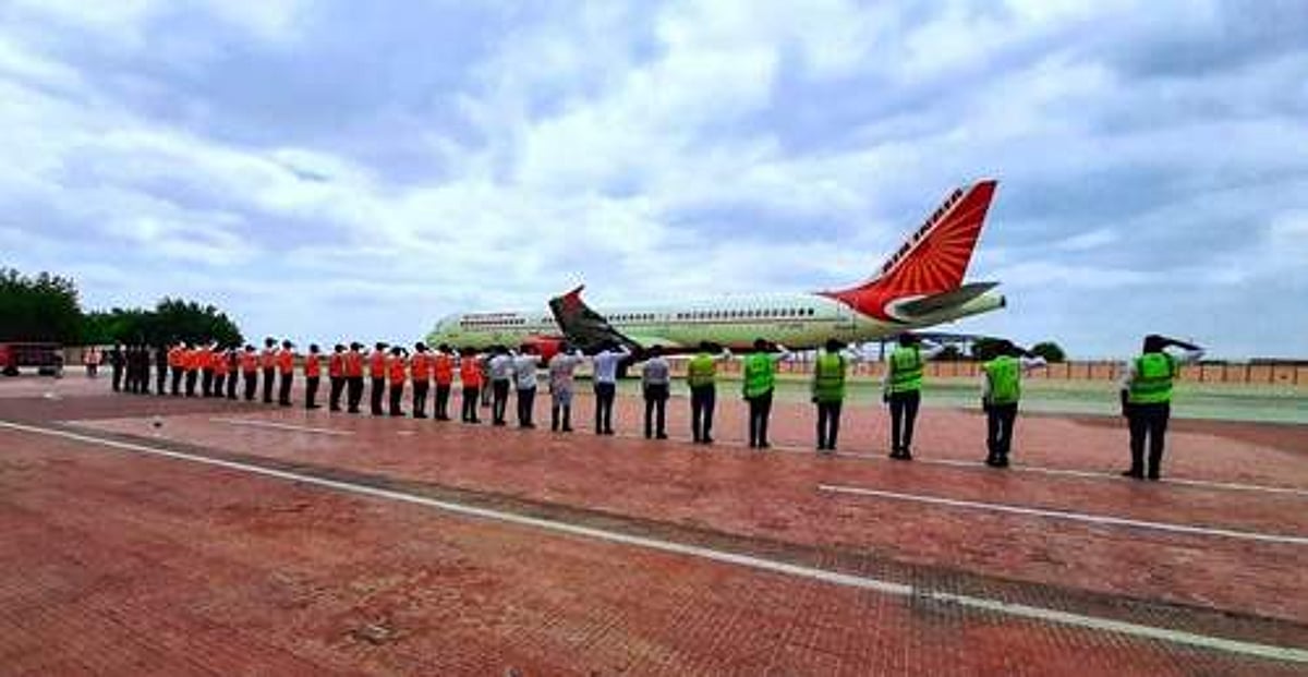 ஏர் இந்தியா ஏர்போர்ட் சர்வீஸ் நிறுவனத்தில் வேலை: விண்ணப்பிப்பது எப்படி?