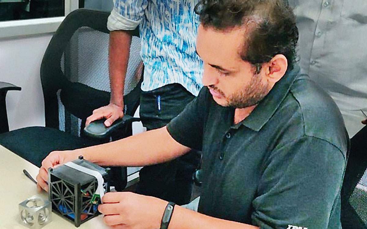 பூமி பந்தின் மூன்றாவது கண்!