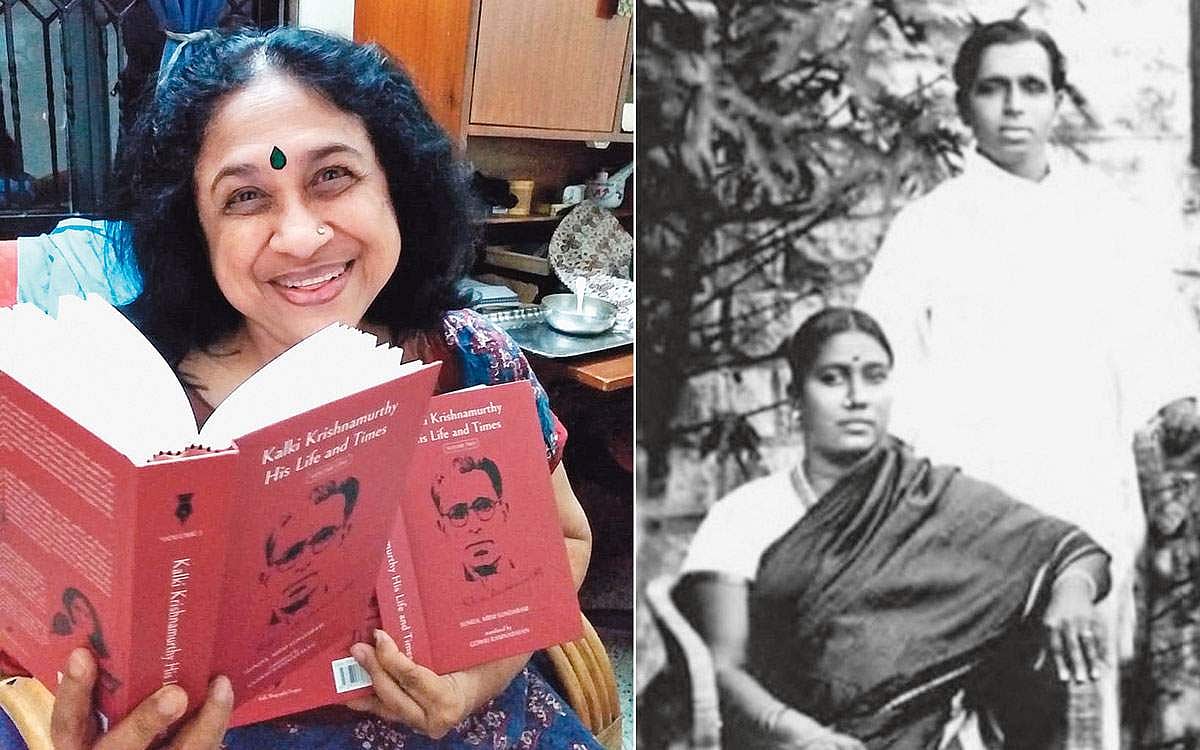 கல்கியின் வரலாறு ஆங்கிலத்தில்!