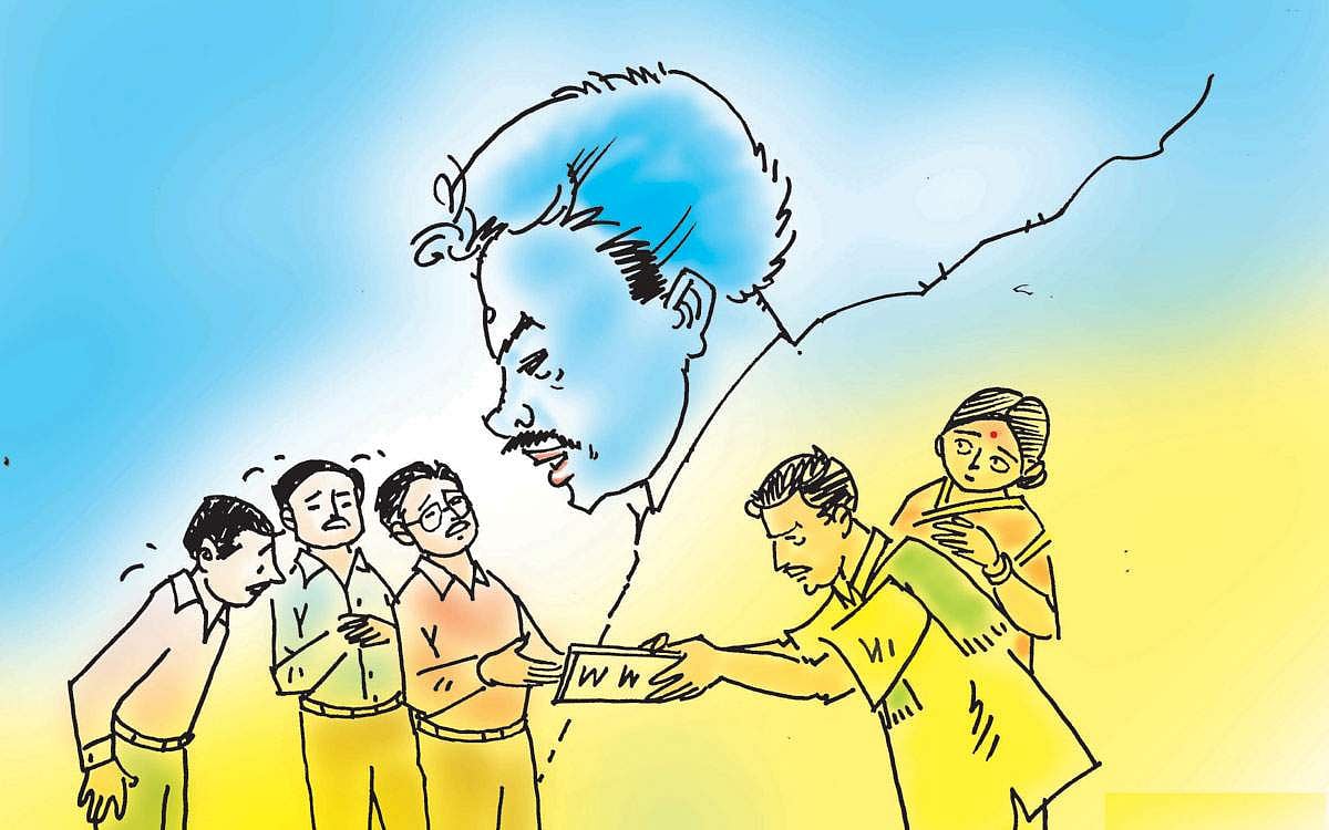 கதை சொல்லும் குறள் - 76: அருள் நெறி; அன்பு வழி!