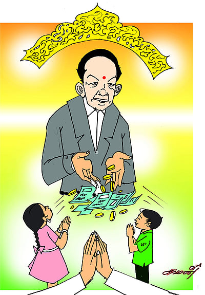 கடவுள் வடிவில் வள்ளல்