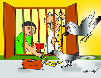 தாத்தா சொன்ன பரிகாரம்