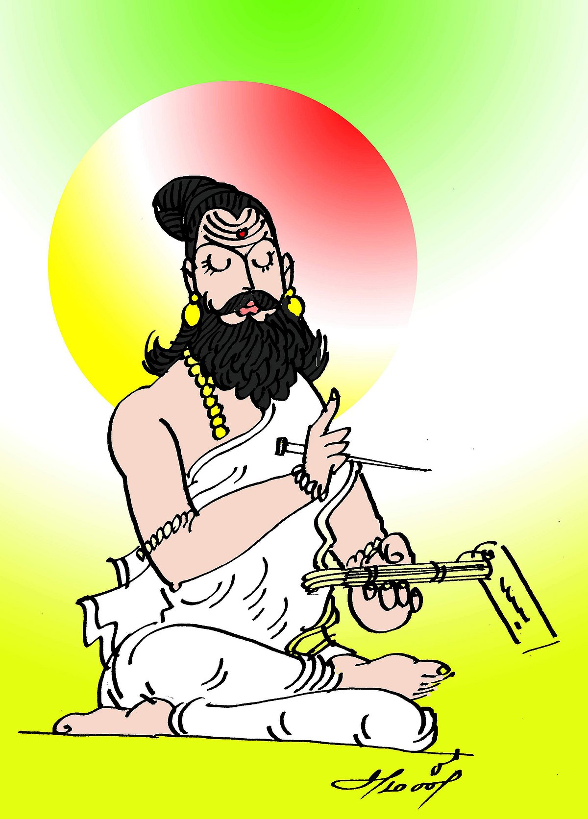 குறள் பாட்டு