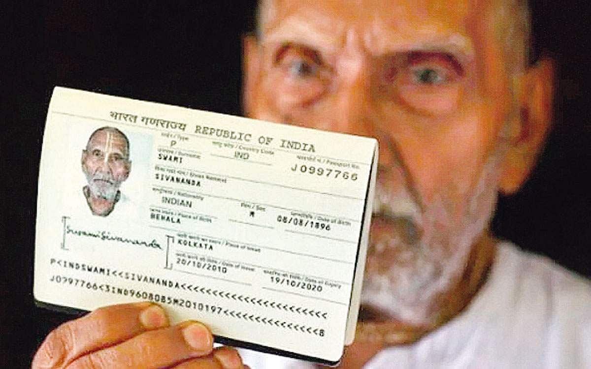 மூன்று நூற்றாண்டுகளின் சாட்சி!