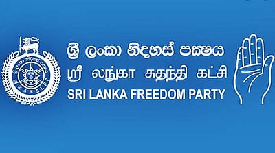 இலங்கை ஆட்சிப் பொறுப்பிலிருந்து விலகும் ஸ்ரீ லங்கா சுதந்திர கட்சி?