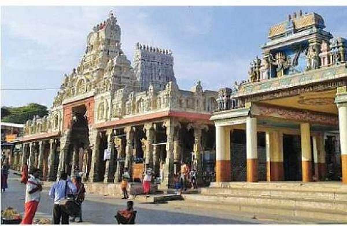இறைவனின் எதிா்பாா்ப்பு