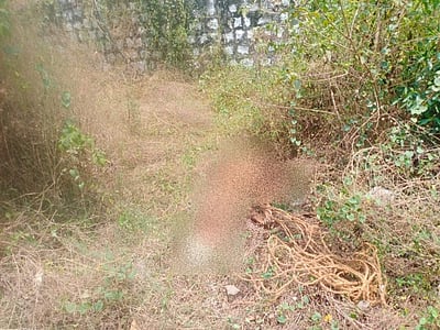 வாழப்பாடியில் ஒரு விலங்கு பட சம்பவம்? கயறு கட்டி எலும்புக்கூடாகக் கிடந்த உடல்