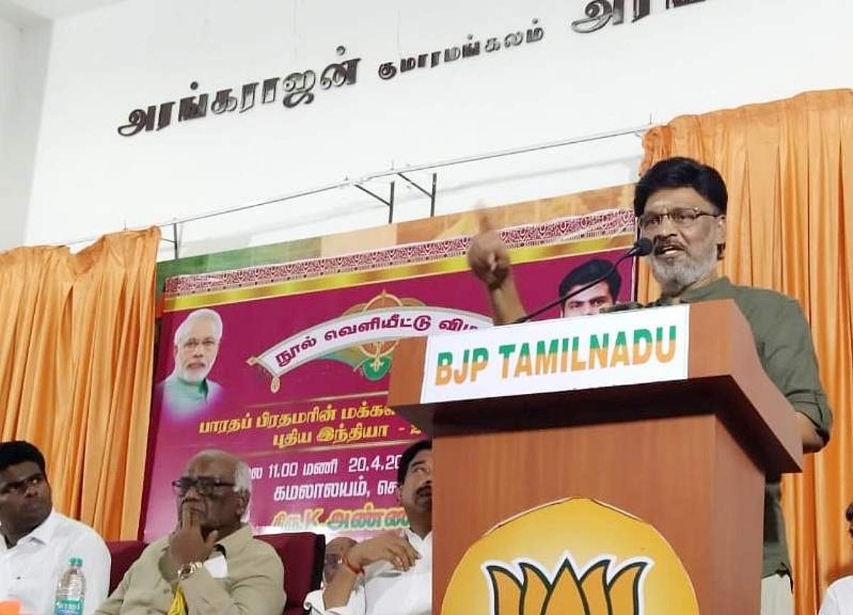 News image