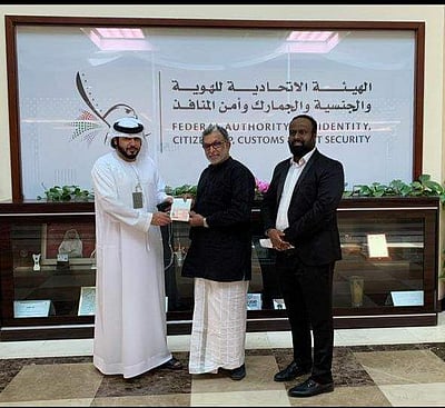 நடிகர் நாசருக்கு அமீரகம் அளித்த கெளரவம்