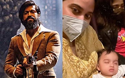 'ராக்கி பாய் சத்தம்போடுறத நிறுத்த மாட்டாரு': 'கேஜிஎஃப்' படம் பார்த்து தூங்கிய மகன்: நடிகை பகிர்ந்த சுவாரசியத் தகவல்