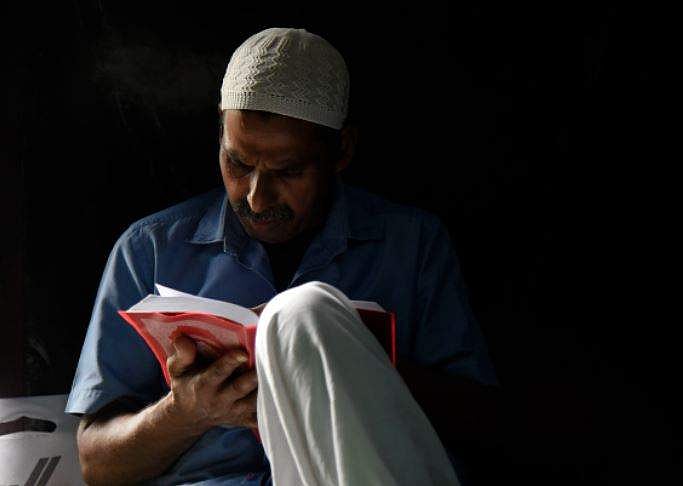 ஈத்துவக்கும் இன்பத் திருநாள்: ரமலான் சிறப்புக் கட்டுரைத் தொடர் - 20