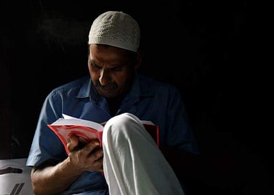 ஈத்துவக்கும் இன்பத் திருநாள்: ரமலான் சிறப்புக் கட்டுரைத் தொடர் - 20